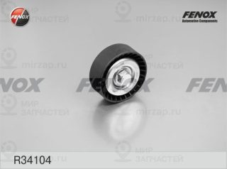 Паразитный / ведущий ролик поликлинового ремня FENOX R34104