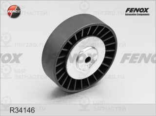 Запчасть FENOX R34146