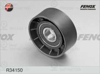 Паразитный / ведущий ролик поликлинового ремня FENOX R34150