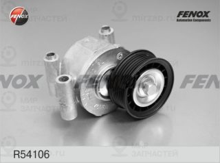 Натяжитель ремня ГРМ FENOX R54106