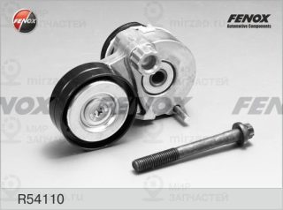 Натяжитель ремня ГРМ FENOX R54110