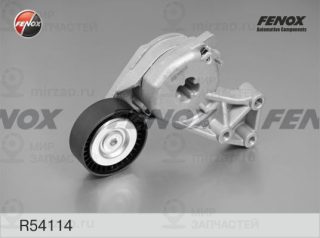 Натяжитель ремня ГРМ FENOX R54114