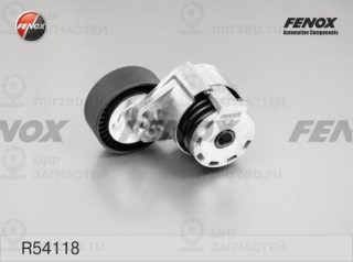 Натяжитель ремня ГРМ FENOX R54118