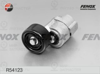 Натяжитель ремня ГРМ FENOX R54123
