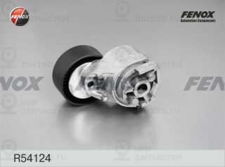 Натяжитель ремня ГРМ FENOX R54124