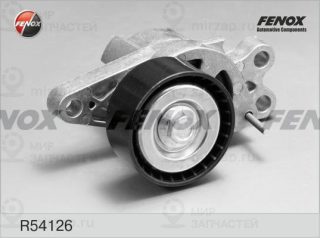 Запчасть FENOX R54126