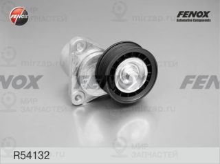 Натяжитель ремня ГРМ FENOX R54132