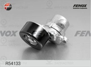 Натяжитель ремня ГРМ FENOX R54133