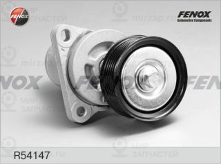 Натяжитель ремня ГРМ FENOX R54147