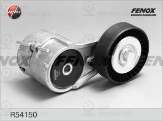 Натяжитель ремня ГРМ FENOX R54150