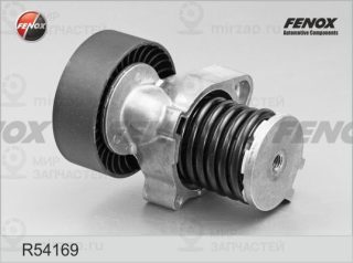 Натяжитель ремня ГРМ FENOX R54169