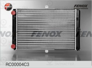 Радиатор охлаждения двигателя FENOX RC00004C3