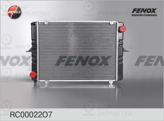 Радиатор охлаждения двигателя FENOX RC00022O7