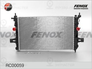 Радиатор охлаждения двигателя FENOX RC00059