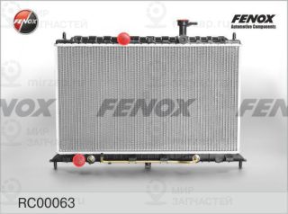 Радиатор охлаждения двигателя FENOX RC00063