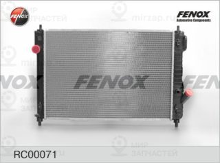 Радиатор охлаждения двигателя FENOX RC00071