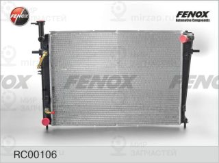 Радиатор охлаждения двигателя FENOX RC00106