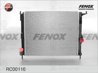 Радиатор охлаждения двигателя FENOX RC00116