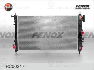 Радиатор охлаждения двигателя FENOX RC00217
