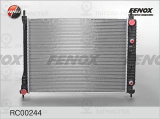 Радиатор охлаждения двигателя FENOX RC00244