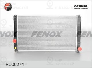 Радиатор охлаждения двигателя FENOX RC00274