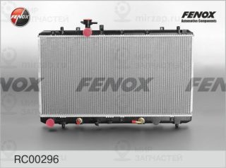 Радиатор охлаждения двигателя FENOX RC00296