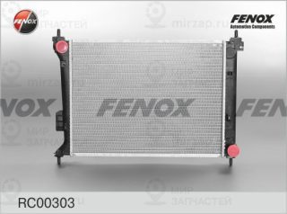 Радиатор охлаждения двигателя FENOX RC00303
