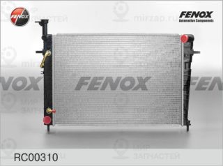 Радиатор охлаждения двигателя FENOX RC00310