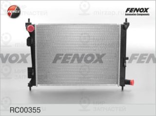 Радиатор охлаждения двигателя FENOX RC00355