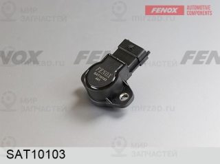 Датчик, положение дроссельной заслонки FENOX SAT10103