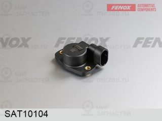 Датчик, положение дроссельной заслонки FENOX SAT10104