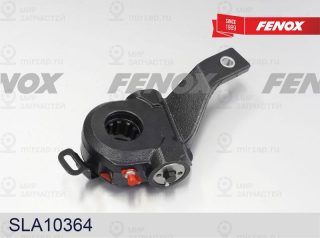 Регулятор, тормозной рычаг (руль) FENOX SLA10364
