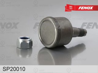 Наконечник поперечной рулевой тяги FENOX SP20010