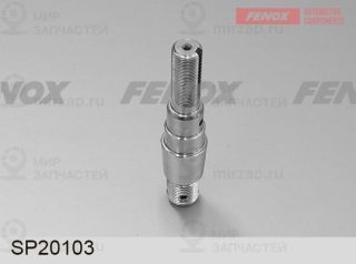 Наконечник поперечной рулевой тяги FENOX SP20103