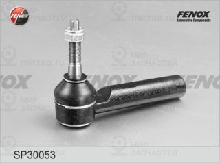 Наконечник поперечной рулевой тяги FENOX SP30053