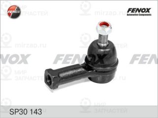 Наконечник поперечной рулевой тяги FENOX SP30143