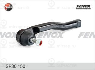 Наконечник поперечной рулевой тяги FENOX SP30150