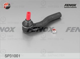 Наконечник поперечной рулевой тяги FENOX SP31001