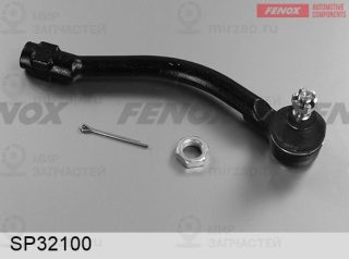 Наконечник поперечной рулевой тяги FENOX SP32100