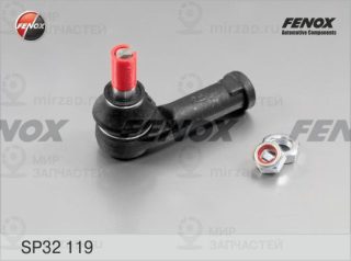 Наконечник поперечной рулевой тяги FENOX SP32119