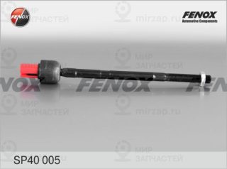 Осевой шарнир рулевой тяги FENOX SP40005