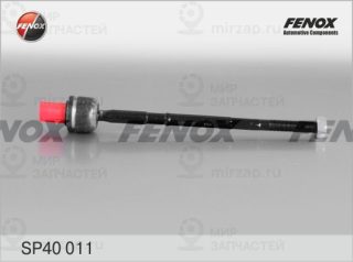 Осевой шарнир рулевой тяги FENOX SP40011