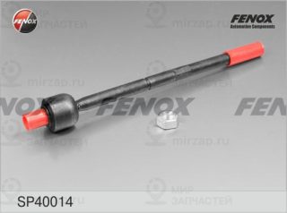 Осевой шарнир рулевой тяги FENOX SP40014