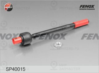 Осевой шарнир рулевой тяги FENOX SP40015