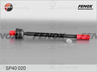 Запчасть FENOX SP40020