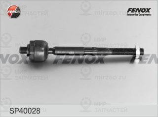 Осевой шарнир рулевой тяги FENOX SP40028