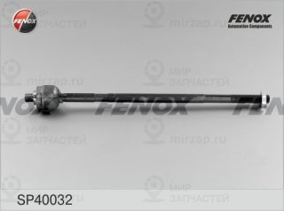 Осевой шарнир рулевой тяги FENOX SP40032