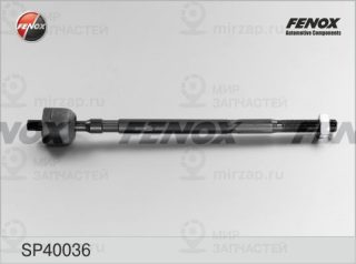 Осевой шарнир рулевой тяги FENOX SP40036