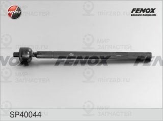 Осевой шарнир рулевой тяги FENOX SP40044