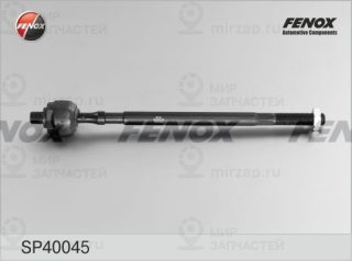 Осевой шарнир рулевой тяги FENOX SP40045